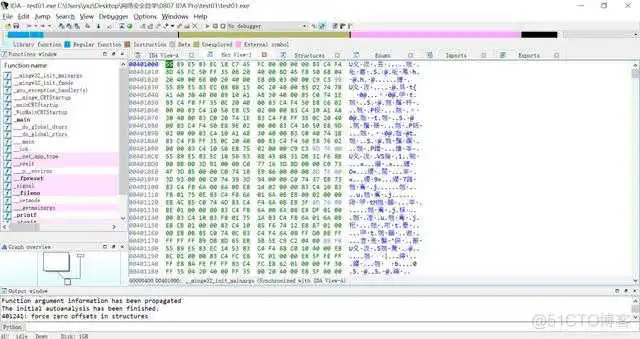 IDA pro 反编译 python exe ida mips 反编译_address解密_11