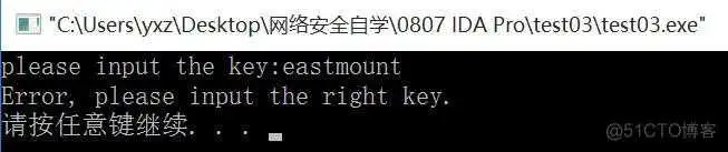 25d2657ad2dcdd6230d7133c85628d32.png IDA pro 反编译 python exe ida mips 反编译_arm平台下的反汇编pdf_30