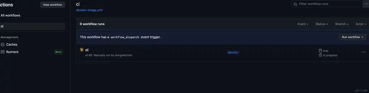 github国内镜像源2024 github 镜像网站_docker_11