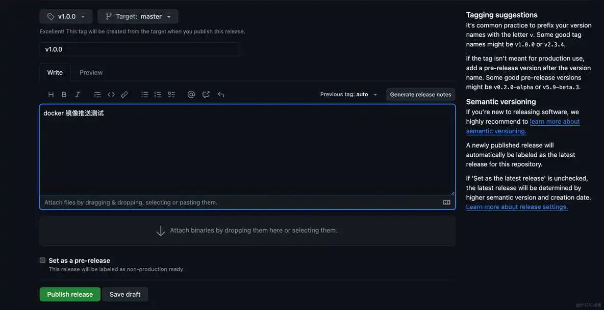 github国内镜像源2024 github 镜像网站_github国内镜像源2024_14