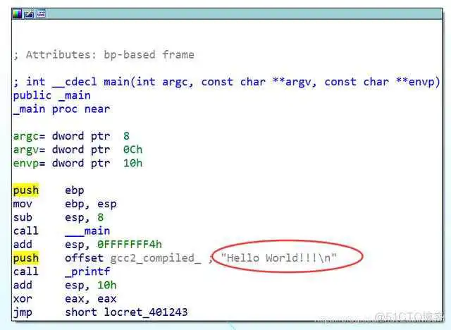 IDA pro 反编译 python exe ida mips 反编译_c语言反编译工具_12