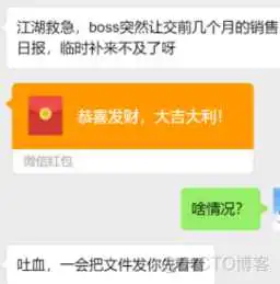 图片 python protobuf文件生成_Python