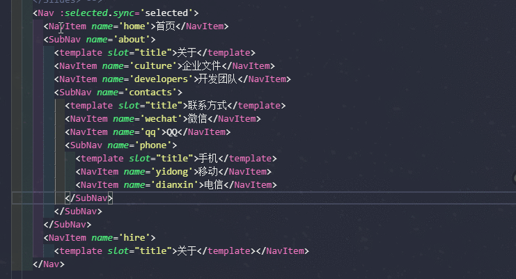 VSCode中在专用终端中运行python文件的快捷键是什么 vscode运行python代码快捷键_选项卡_18