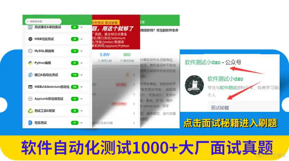 入门到精通,掌握这些SQL语句让你成功玩转数据库!_自动化测试