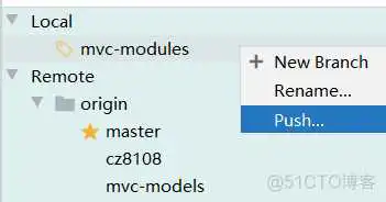 idea git基本用法(从git下载、更新、提交代码)_mvc_43
