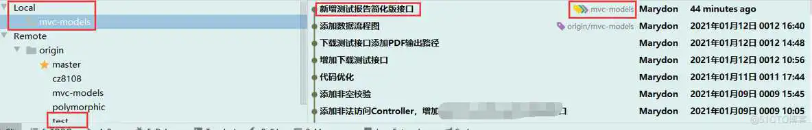 idea git基本用法(从git下载、更新、提交代码)_后台开发工具_27