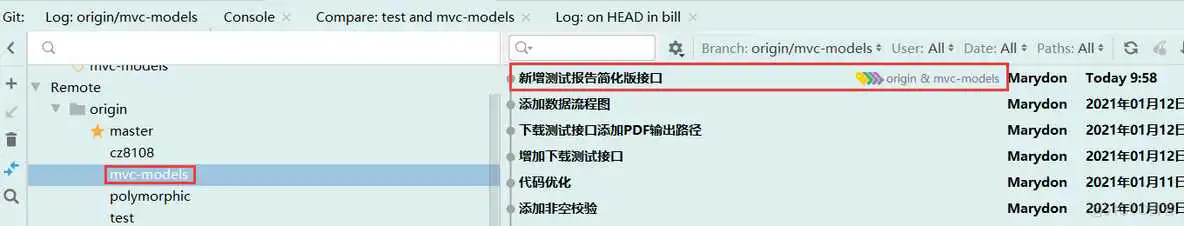 idea git基本用法(从git下载、更新、提交代码)_git_34