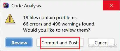 idea git基本用法(从git下载、更新、提交代码)_git_66
