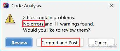 idea git基本用法(从git下载、更新、提交代码)_git_14