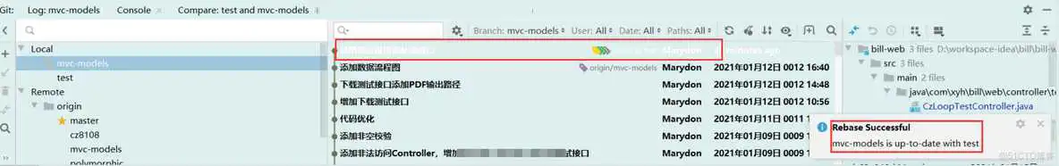 idea git基本用法(从git下载、更新、提交代码)_mvc_26