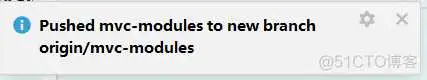 idea git基本用法(从git下载、更新、提交代码)_后台开发工具_49