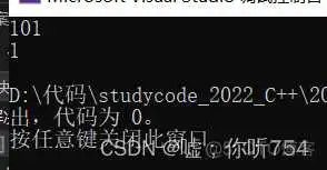 菜鸟教程element ui_c++_02