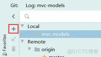 idea git基本用法(从git下载、更新、提交代码)_后台开发工具_17