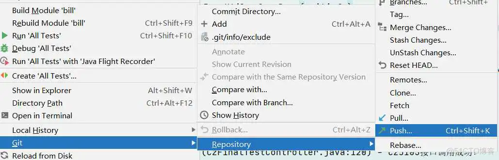 idea git基本用法(从git下载、更新、提交代码)_mvc_31