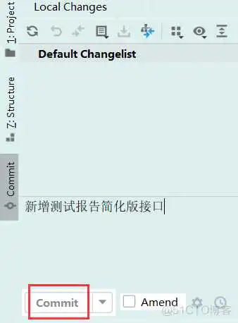 idea git基本用法（从git下载、更新、提交代码）_mvc_30
