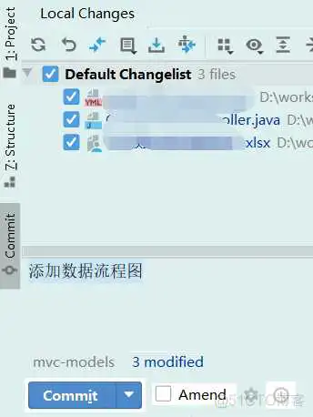 idea git基本用法(从git下载、更新、提交代码)_mvc_11