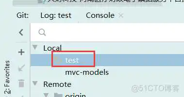 idea git基本用法(从git下载、更新、提交代码)_后台开发工具_19