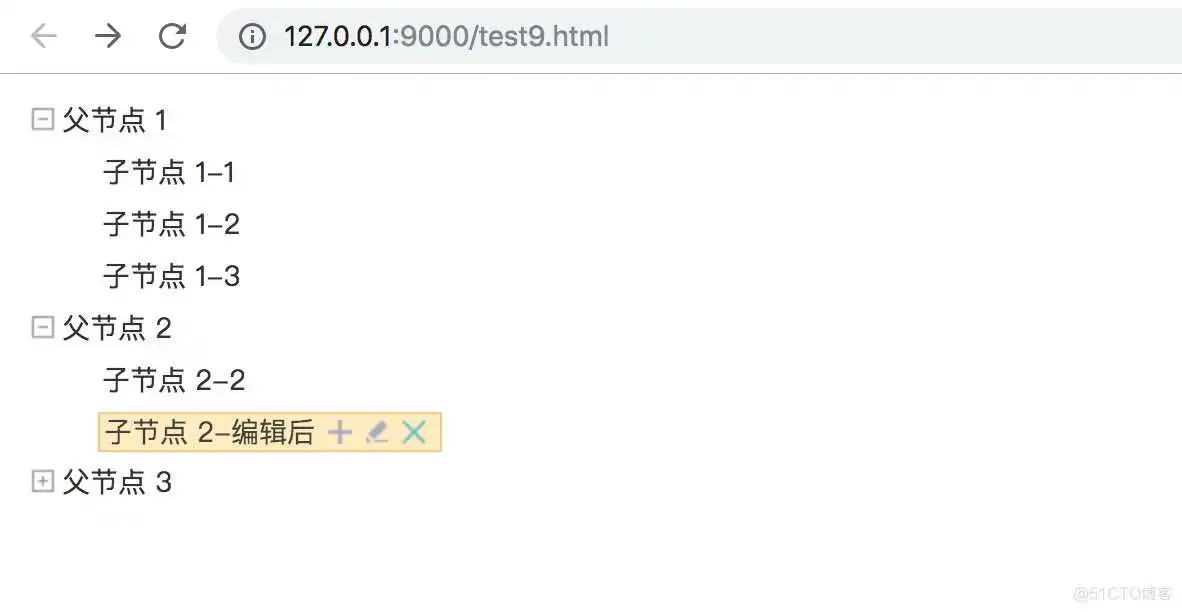treeSelect插件官网_ViewUI_06