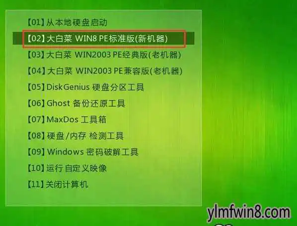 重装win10系统教程u盘_u盘重装window10系统_u盘重装系统步骤win10