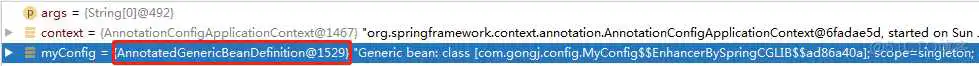springmvc 修改时判断修改的数据是否已存在_XML_05