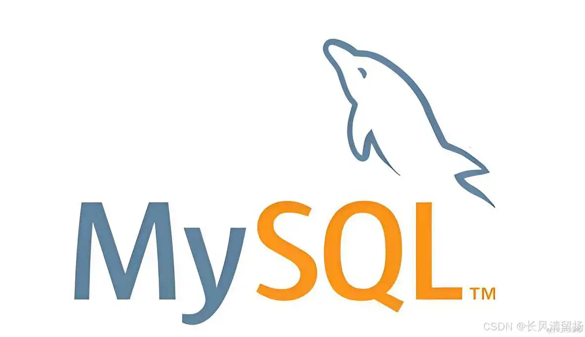 在这里插入图片描述 MySQL常用命令大全_mysql_03