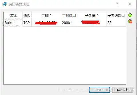 虚拟机连接主机网络_IP_05