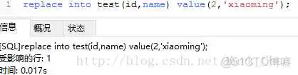 mysql根据主键id去重 mysql主键重复会覆盖还是?_mysql根据主键id去重_06