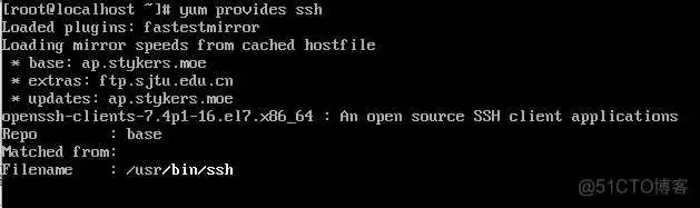 虚拟机连接主机网络_代理_06