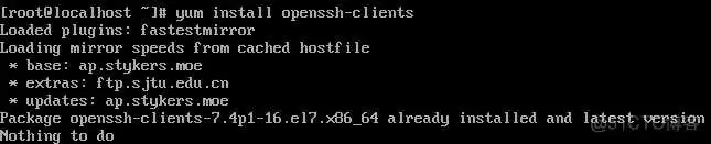 虚拟机连接主机网络_代理_07