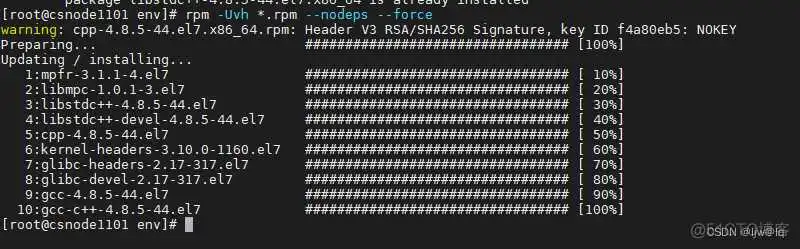 在这里插入图片描述 android 12 下载离线文件到对应包名的目录下 是不需要申请权限的 离线安装包是什么意思_运维