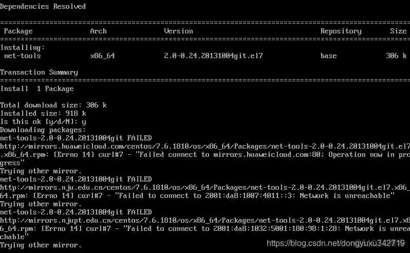 虚拟机连接主机网络_外网