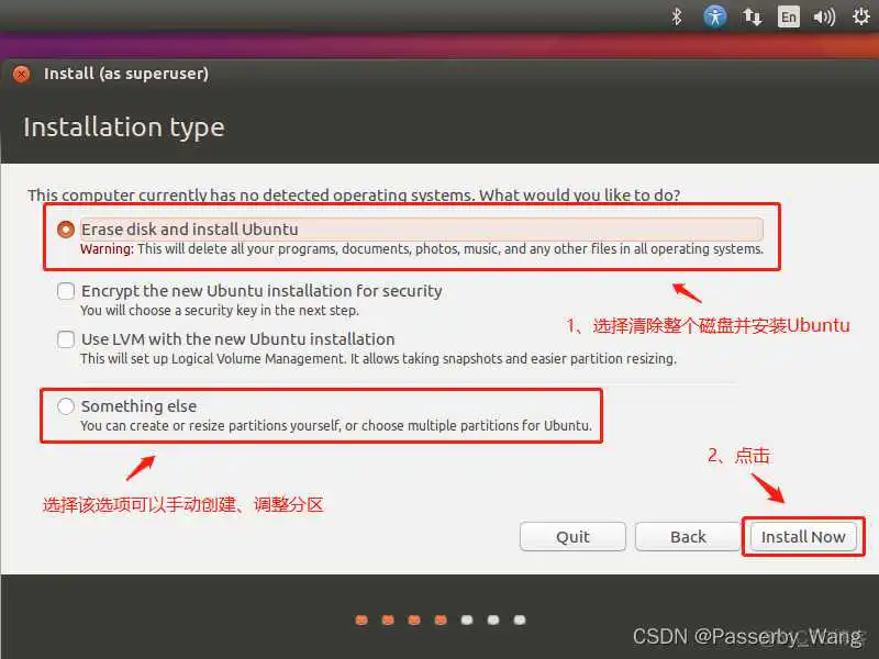 虚拟机Ubuntu 18镜像文件 vmware中安装ubuntu16.04镜像_虚拟机Ubuntu 18镜像文件_13