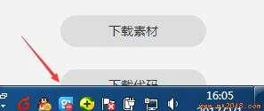 170783955_3_20190912080127750.png