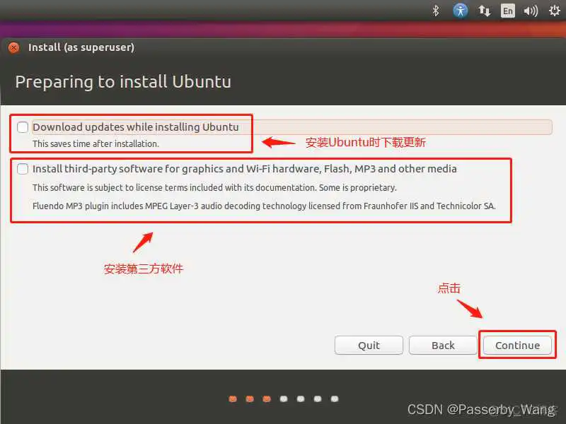 虚拟机Ubuntu 18镜像文件 vmware中安装ubuntu16.04镜像_vmware_12