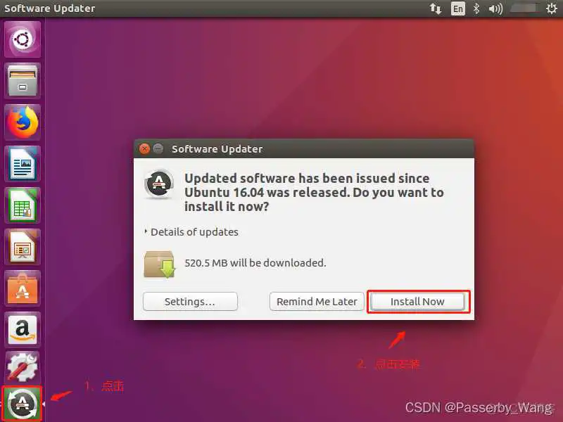虚拟机Ubuntu 18镜像文件 vmware中安装ubuntu16.04镜像_linux_21