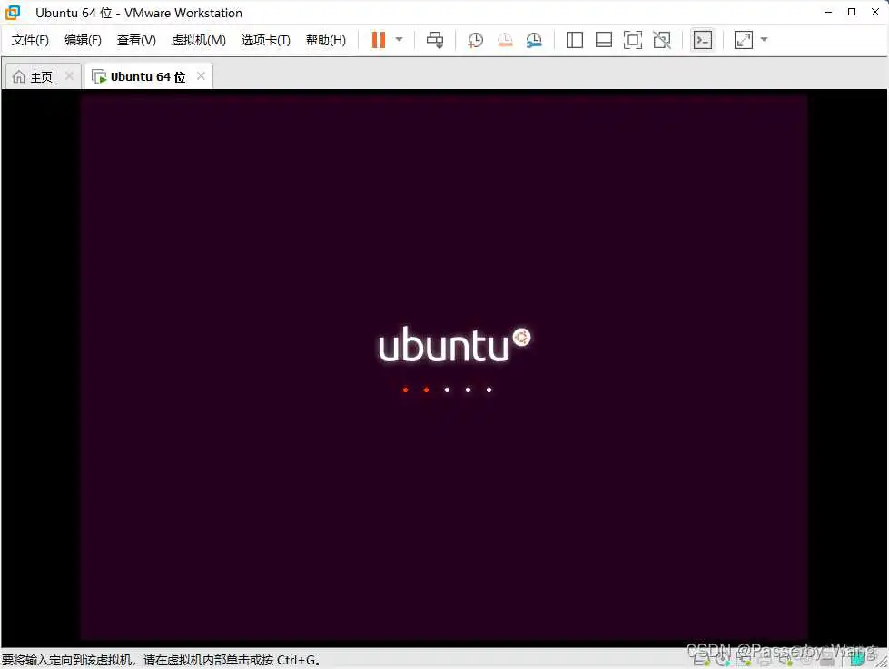 虚拟机Ubuntu 18镜像文件 vmware中安装ubuntu16.04镜像_虚拟机Ubuntu 18镜像文件_11