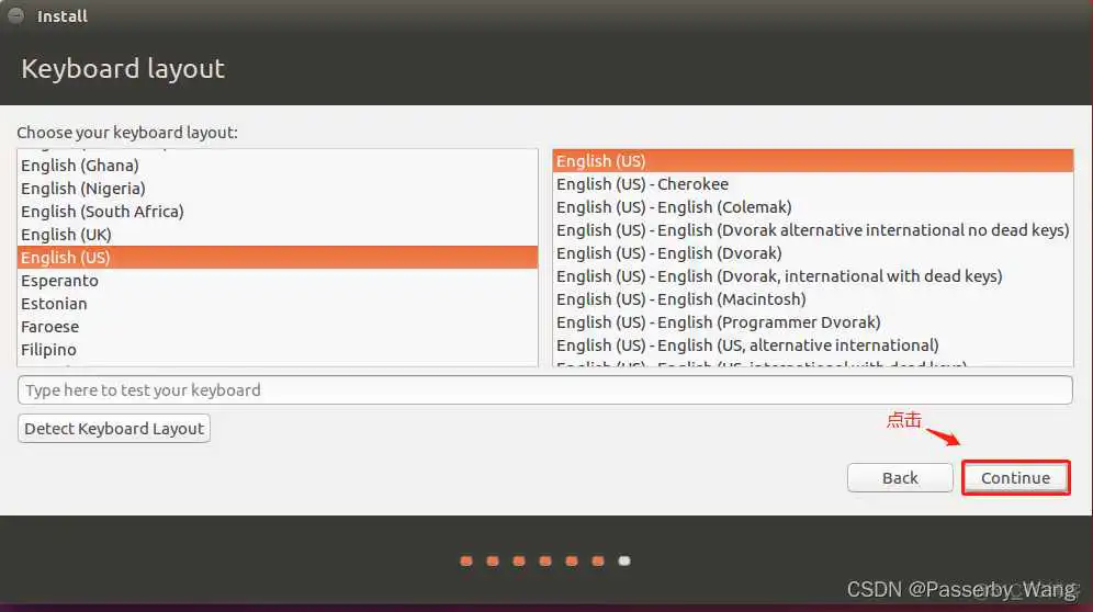 虚拟机Ubuntu 18镜像文件 vmware中安装ubuntu16.04镜像_虚拟机Ubuntu 18镜像文件_15