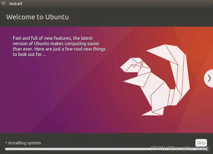虚拟机Ubuntu 18镜像文件 vmware中安装ubuntu16.04镜像_vmware_17