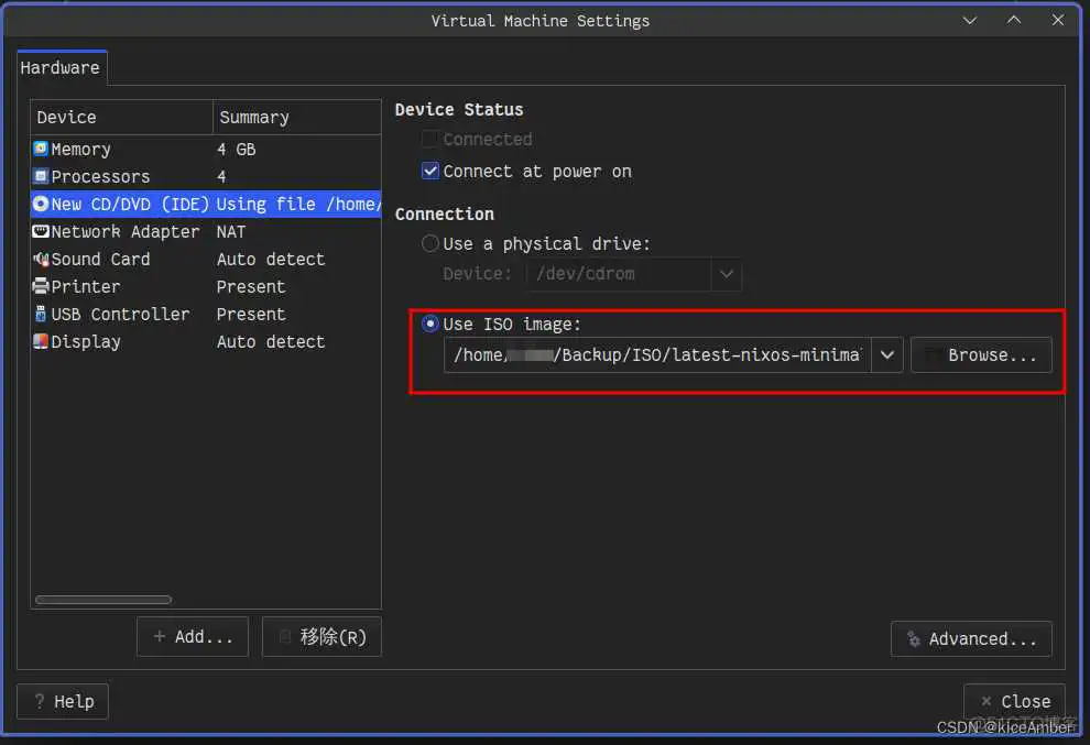 bios打开虚拟机后Kernel DMa protection需要关闭吗_linux_11