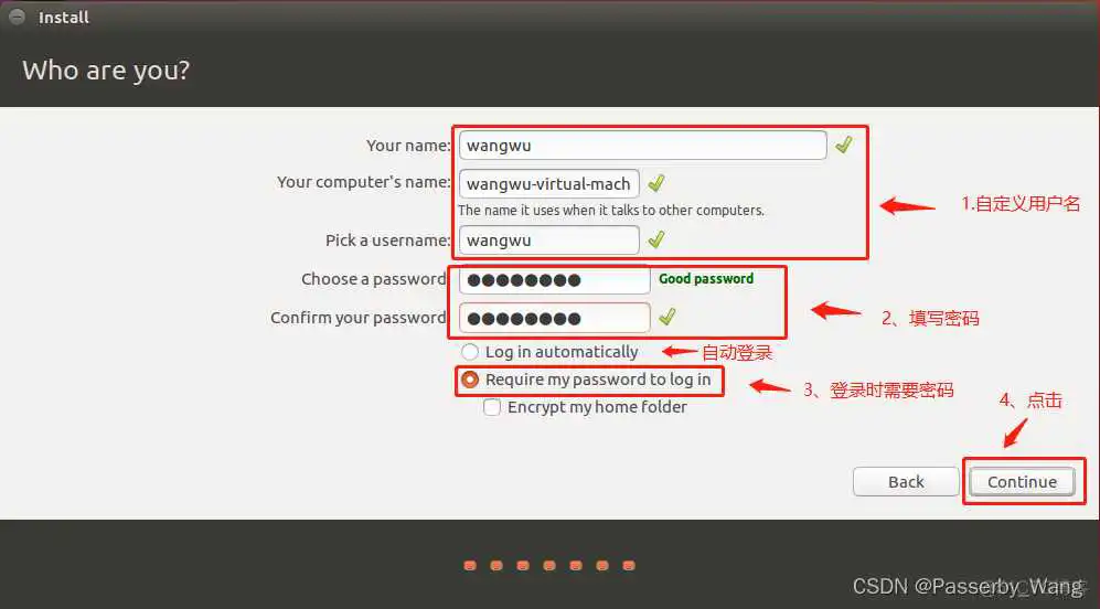 虚拟机Ubuntu 18镜像文件 vmware中安装ubuntu16.04镜像_虚拟机_16