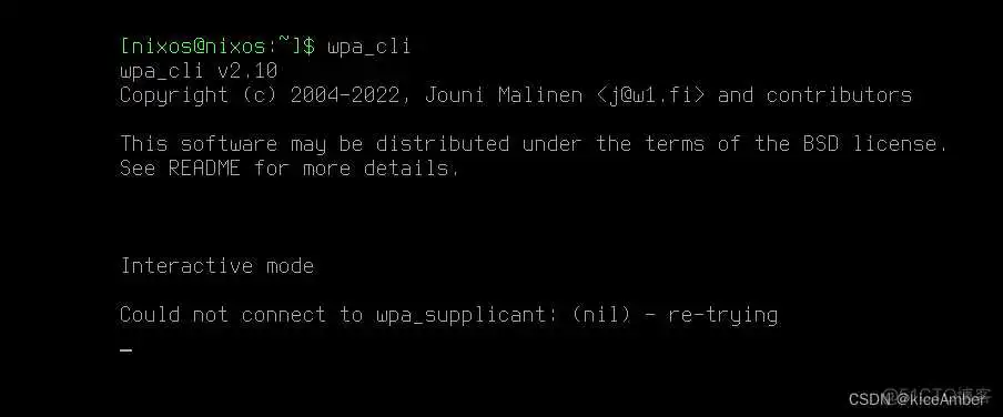 bios打开虚拟机后Kernel DMa protection需要关闭吗_服务器_14