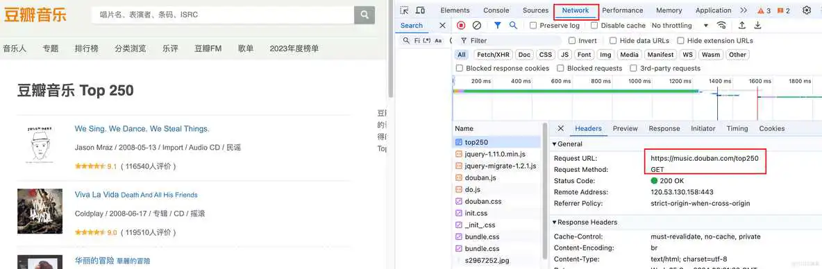 Python爬虫实战：豆瓣TOP250，从底层到代码的超详细讲解，新手看完必会！_开发语言_02