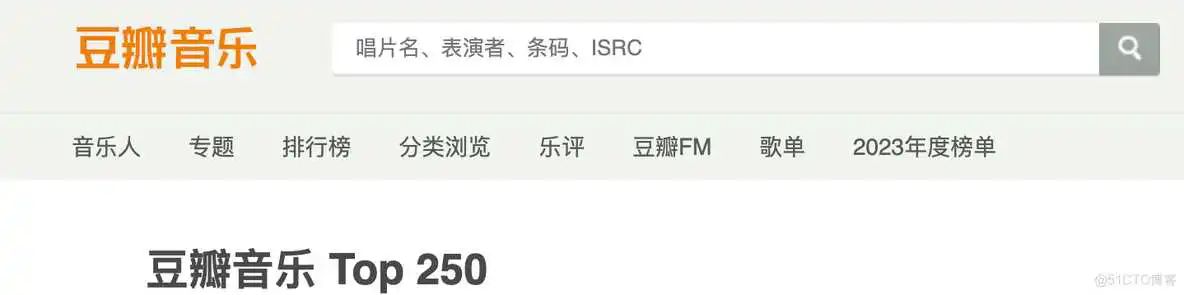 Python爬虫实战：豆瓣TOP250，从底层到代码的超详细讲解，新手看完必会！_request_10