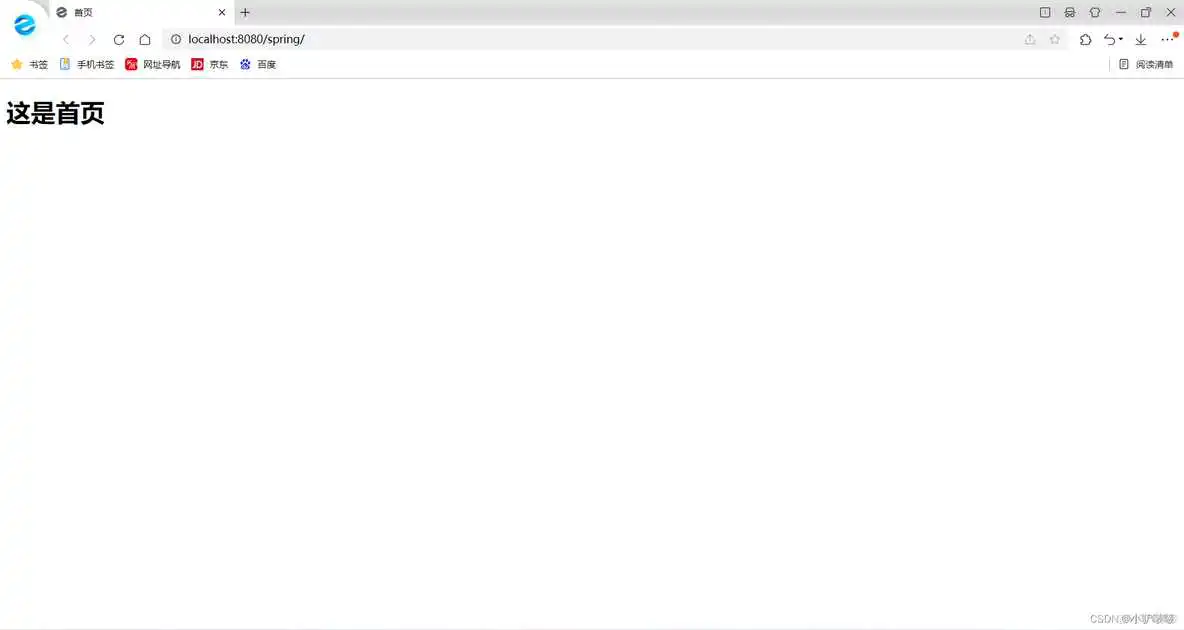 springmvc model详解_java_06