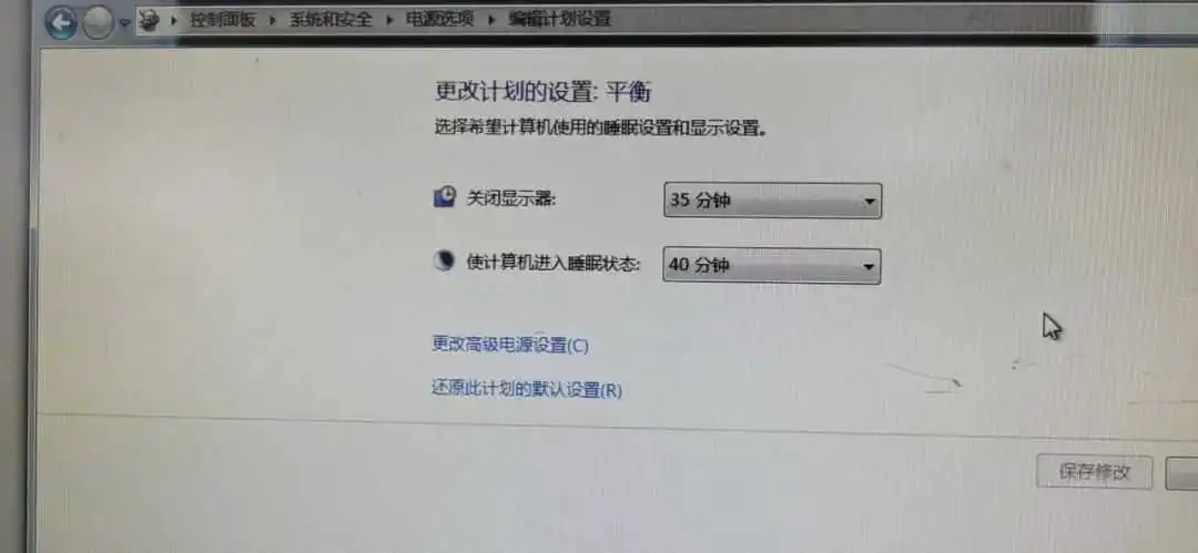 手把手教你写批处理-批处理的介绍