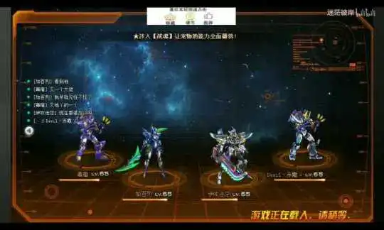 CSGO国服启动项代码和ARK服务器构建指南解读