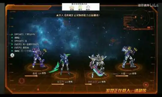 CSGO国服启动项代码和ARK服务器构建指南解读