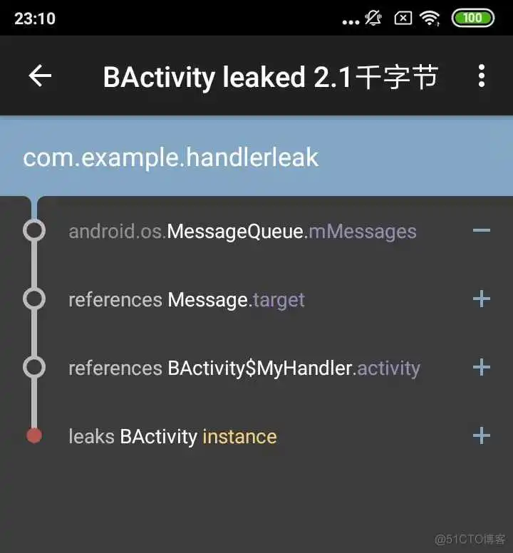 android studio 对h5文件进行字符串混淆_message queue_03