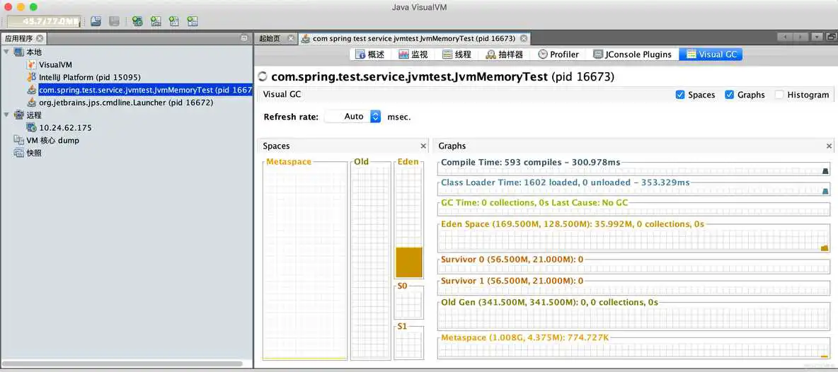 java visualvm如何分析 dump jvisualvm分析内存_System_02