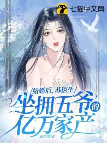 十大最强道法则